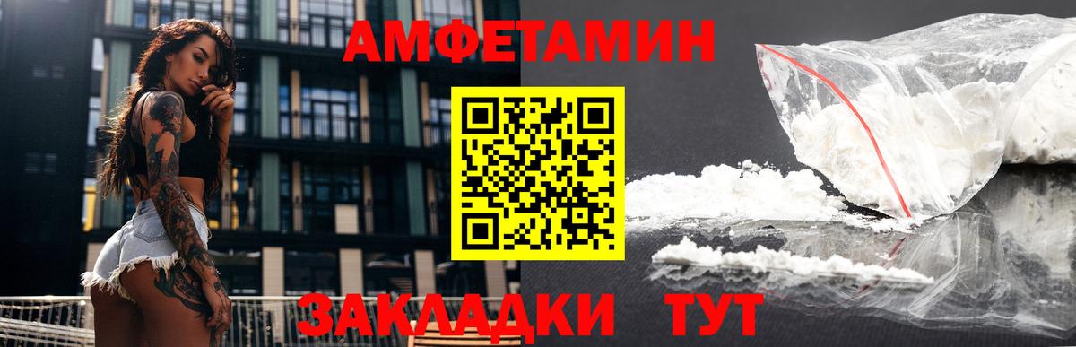 Нягань  АМФ VHQ  Вход с VPN 