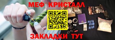 ECSTASY Свободный