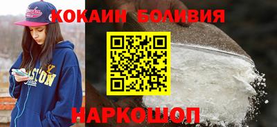 таблы Севастополь