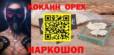 ECSTASY Свободный