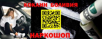 мет Северобайкальск