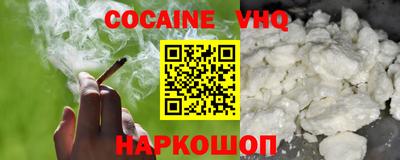 ECSTASY Свободный