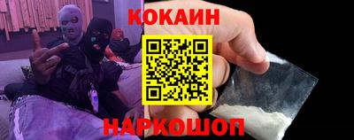 таблы Севастополь