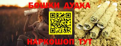 мет Северобайкальск