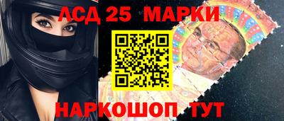 мет Северобайкальск