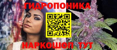 мет Северобайкальск