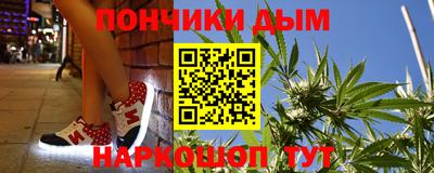 мет Северобайкальск