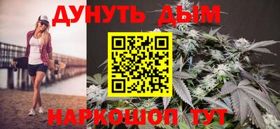 таблы Севастополь