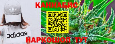 мет Северобайкальск
