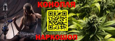 таблы Севастополь