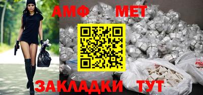 ECSTASY Свободный