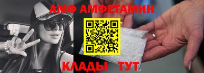 мет Северобайкальск
