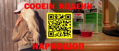 ECSTASY Свободный