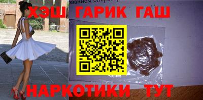 таблы Севастополь